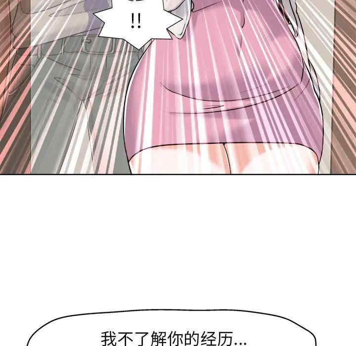 第91张