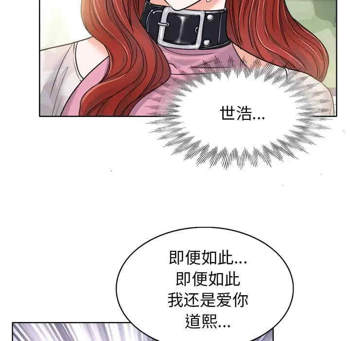 第93张