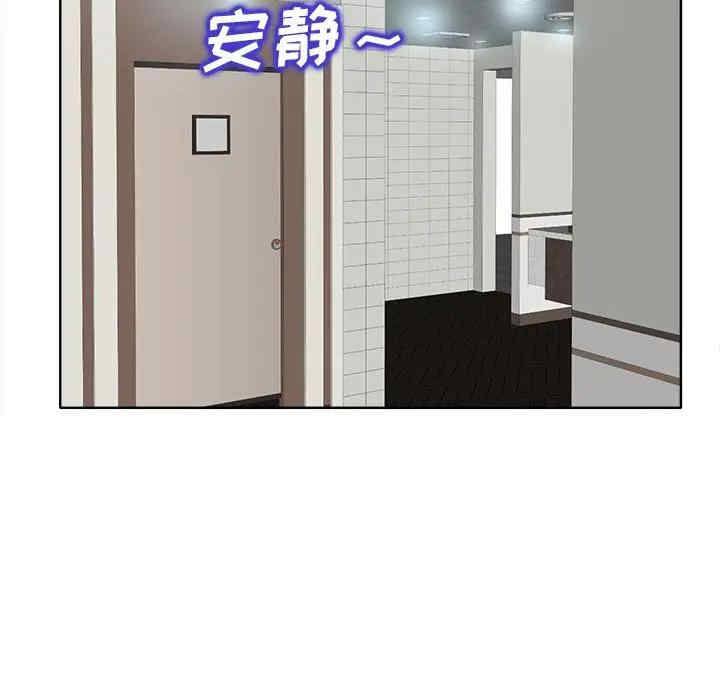 第96张