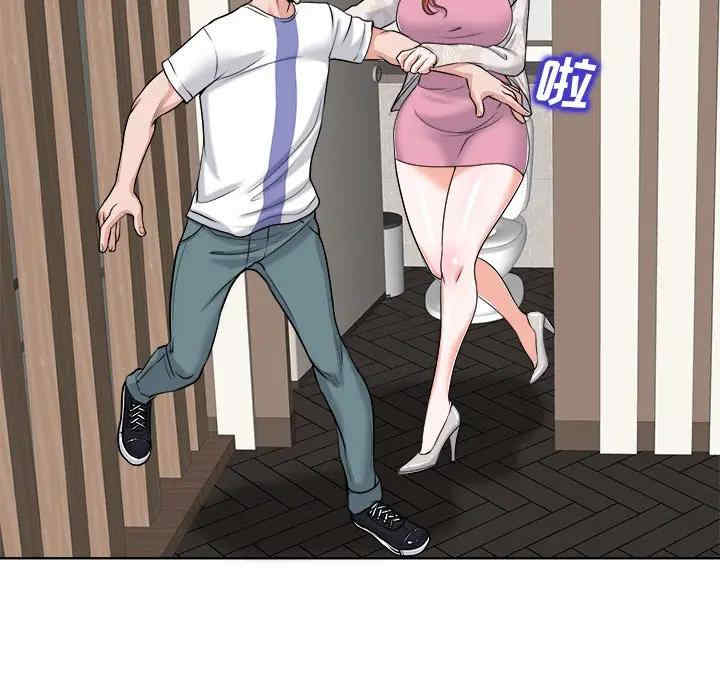 第100张