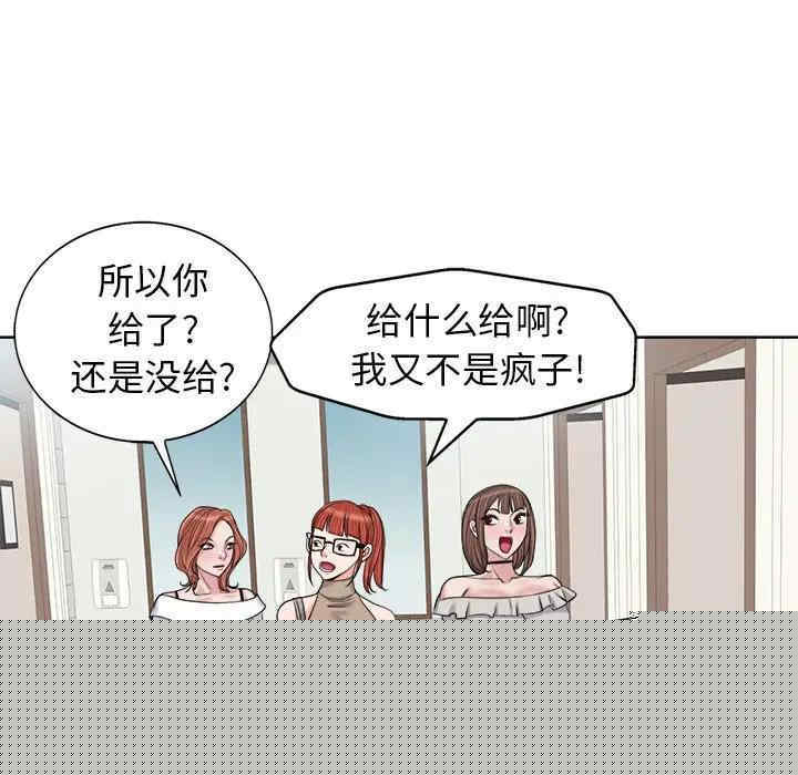 第101张