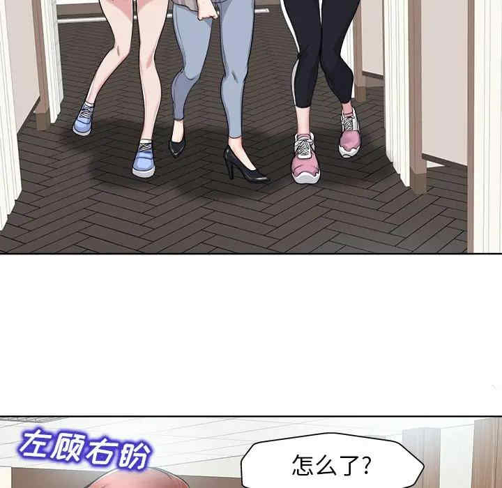 第102张