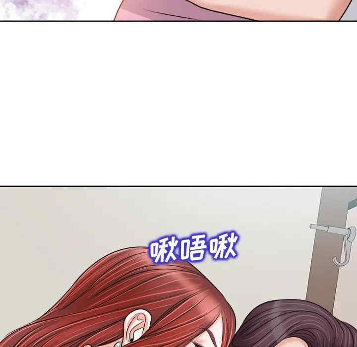 第106张