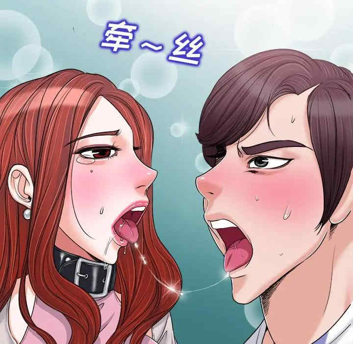 第108张
