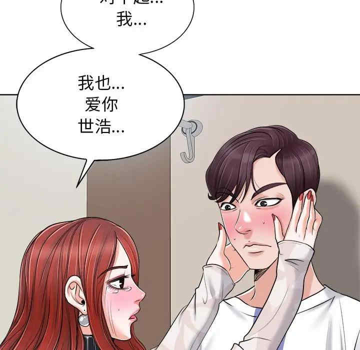 第6张
