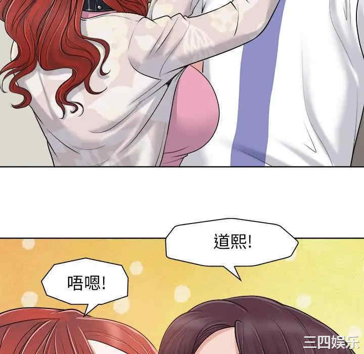 第7张