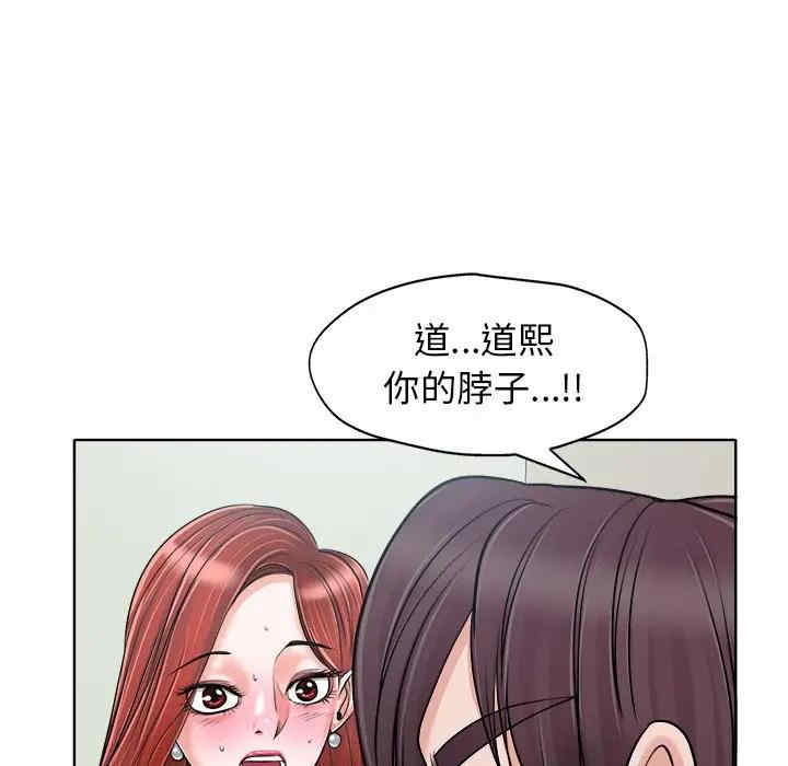 第24张