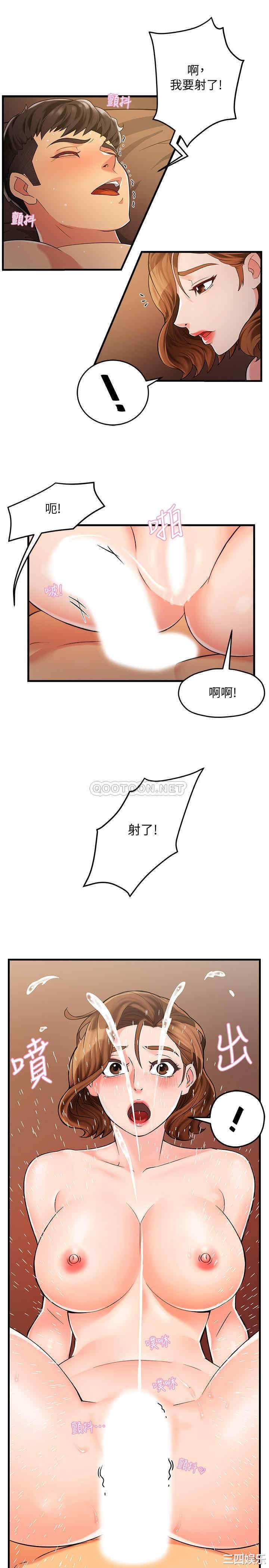 第19张