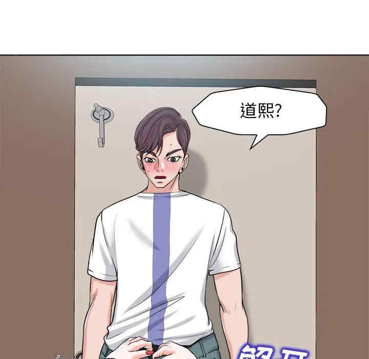 第35张