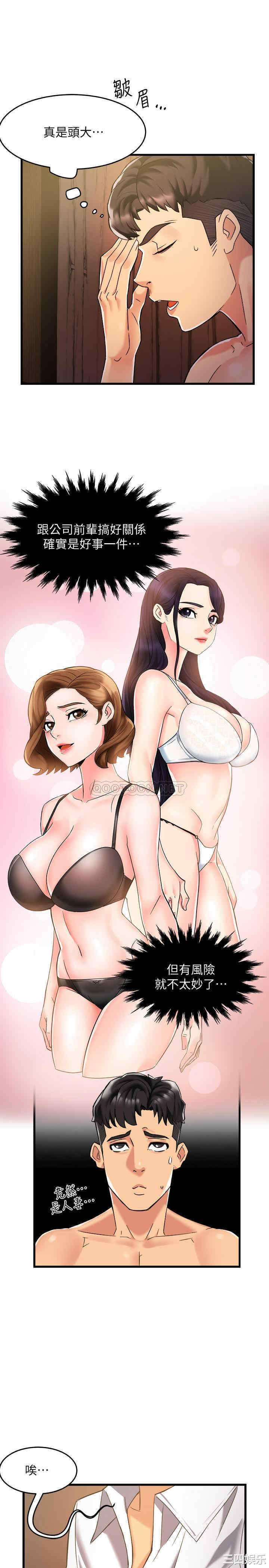 第29张