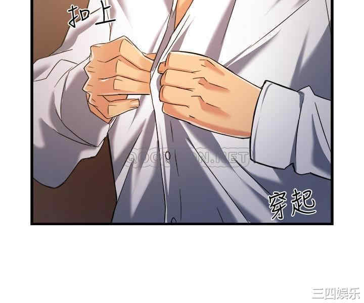 第30张