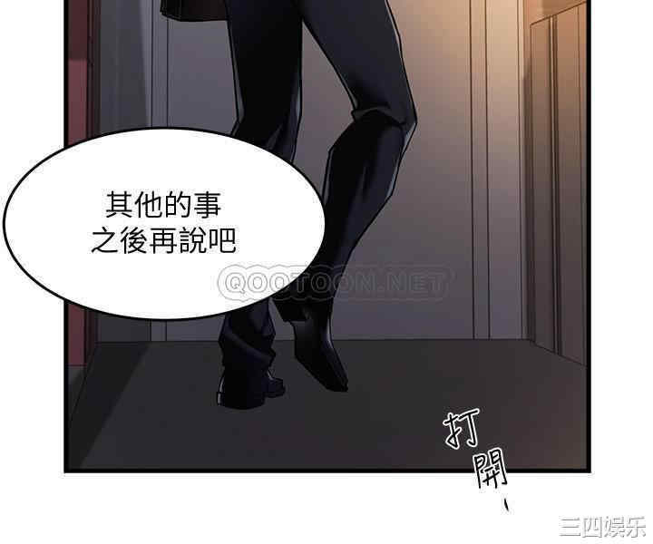 第32张