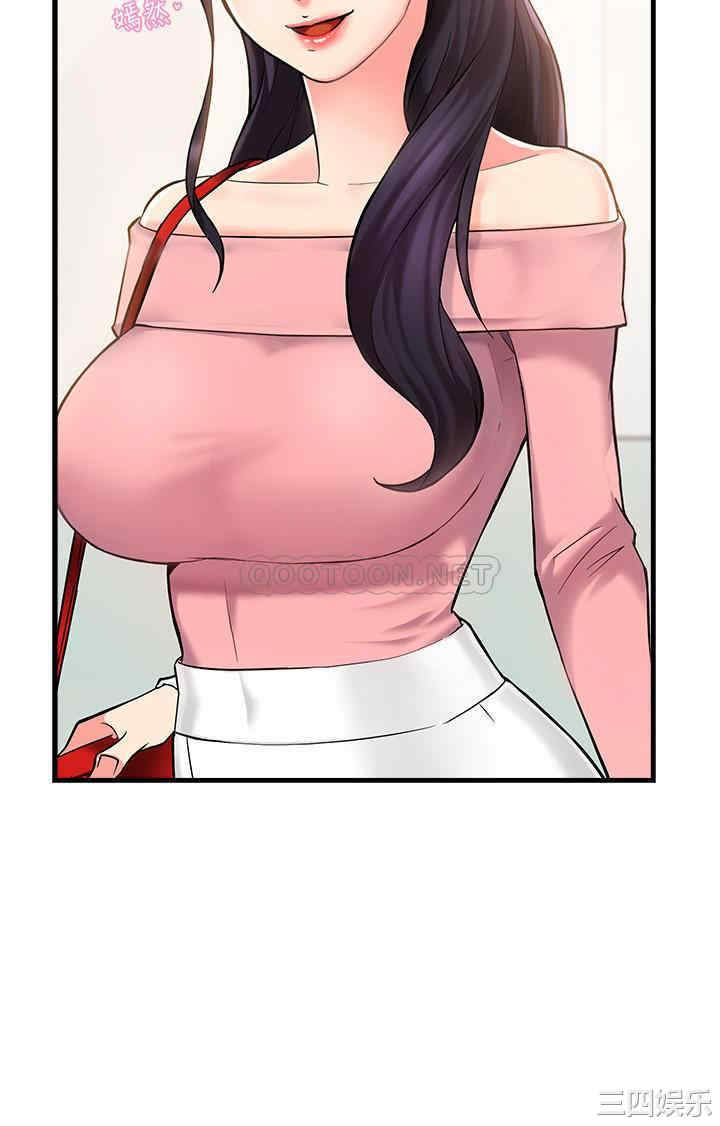 第38张