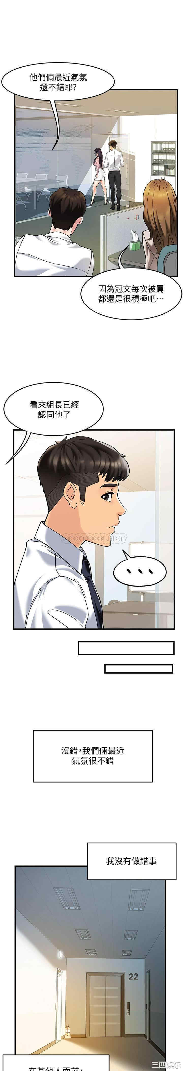 第41张