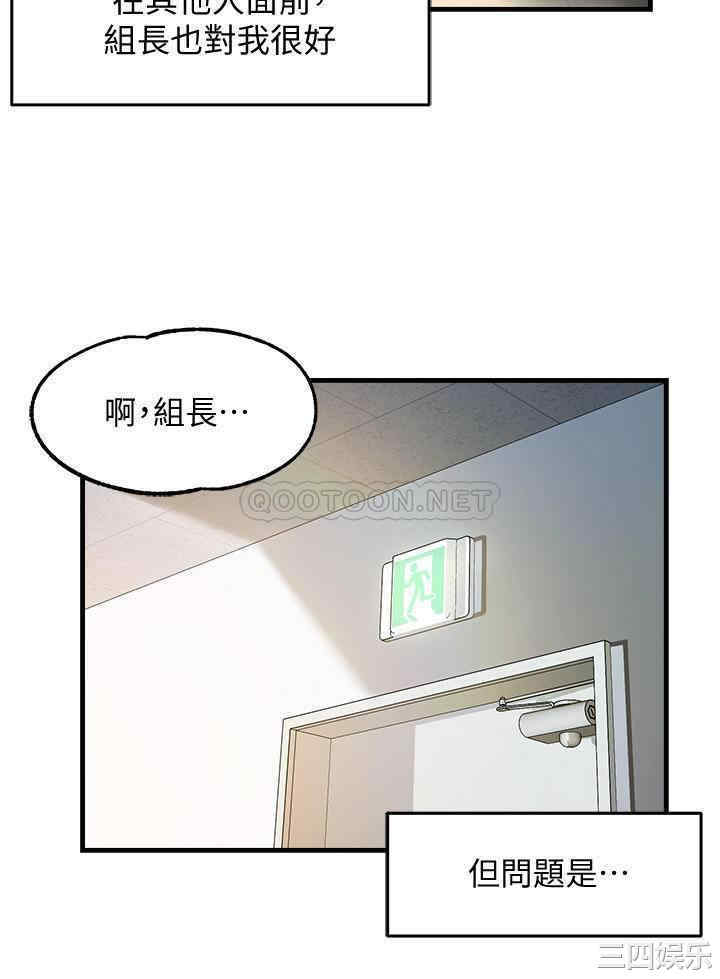 第42张
