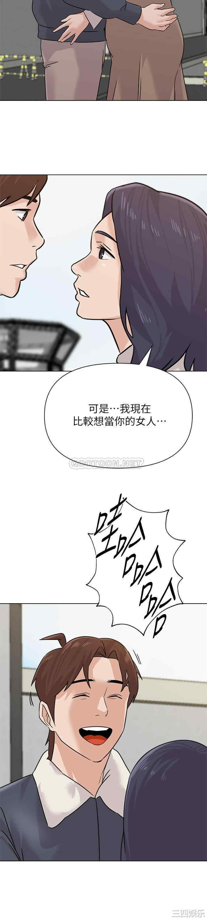 第22张