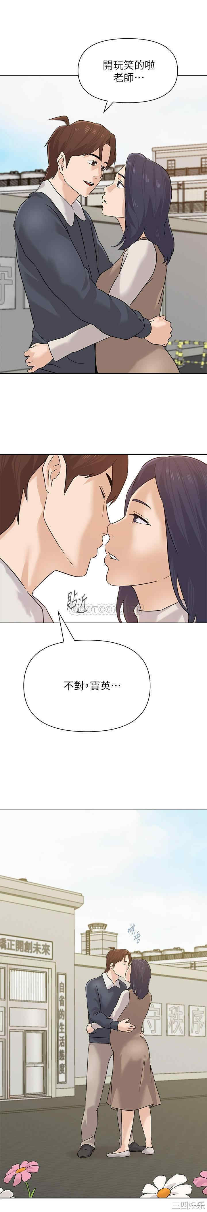 第23张