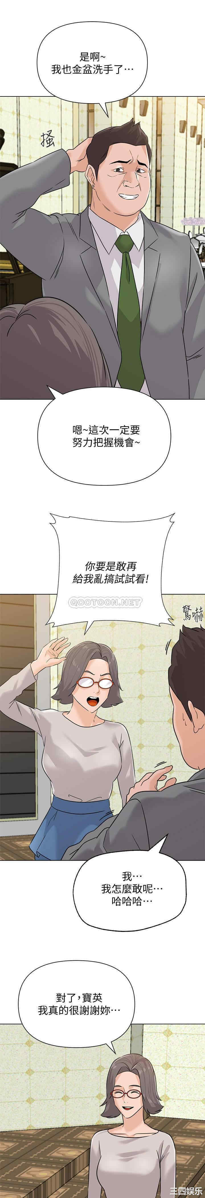 第27张