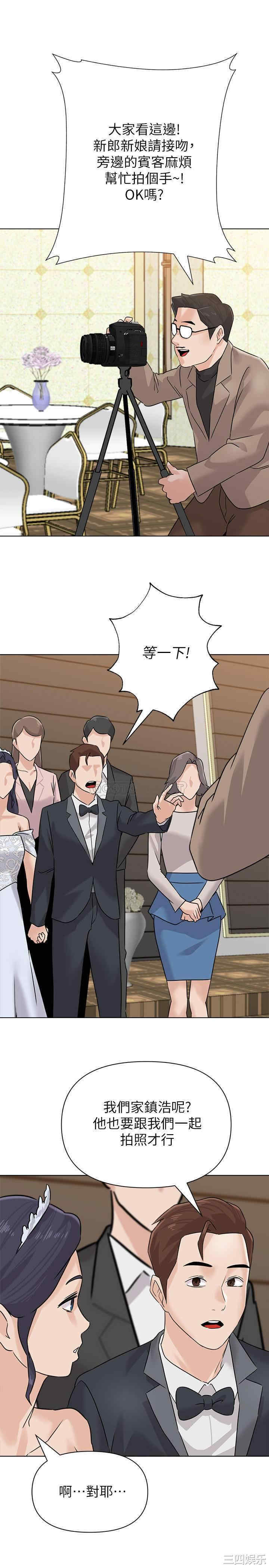 第29张
