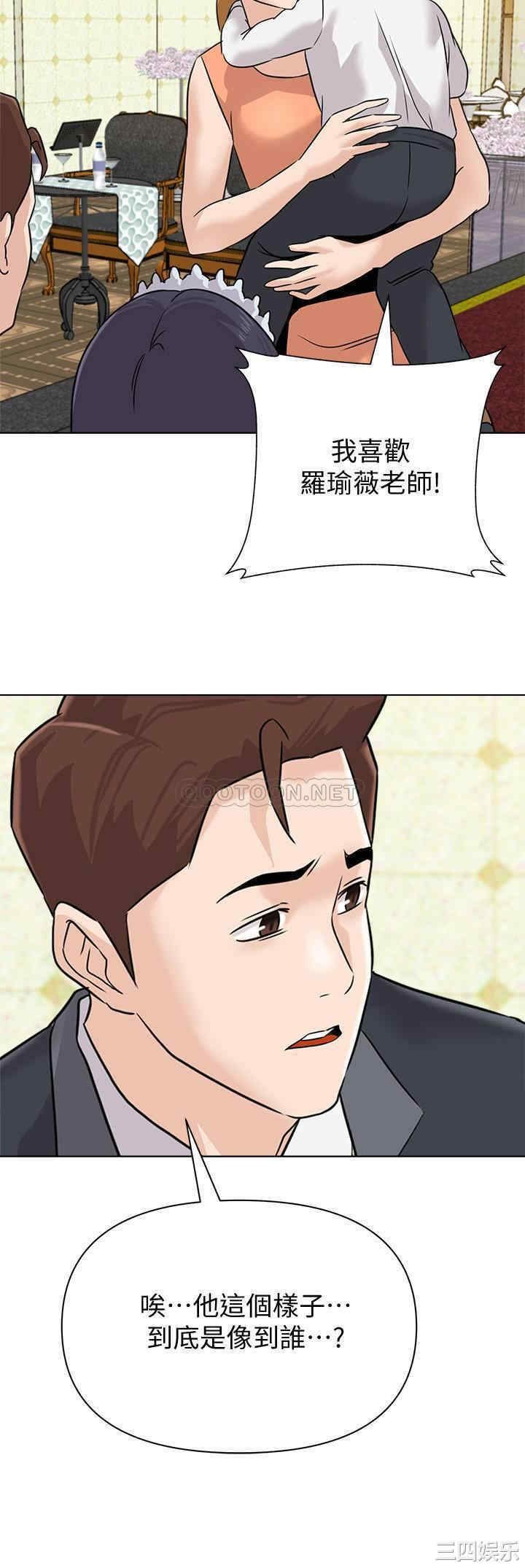 第32张