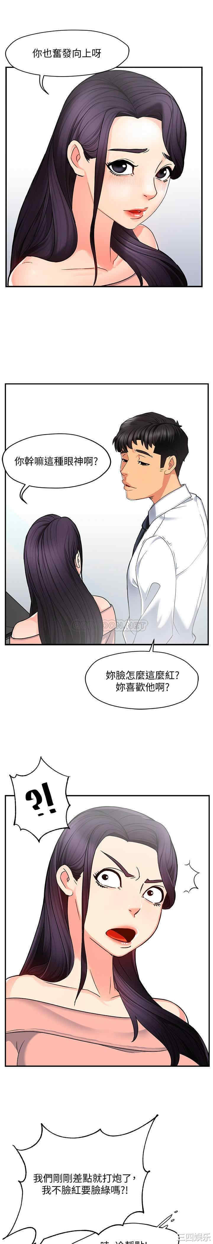 第22张