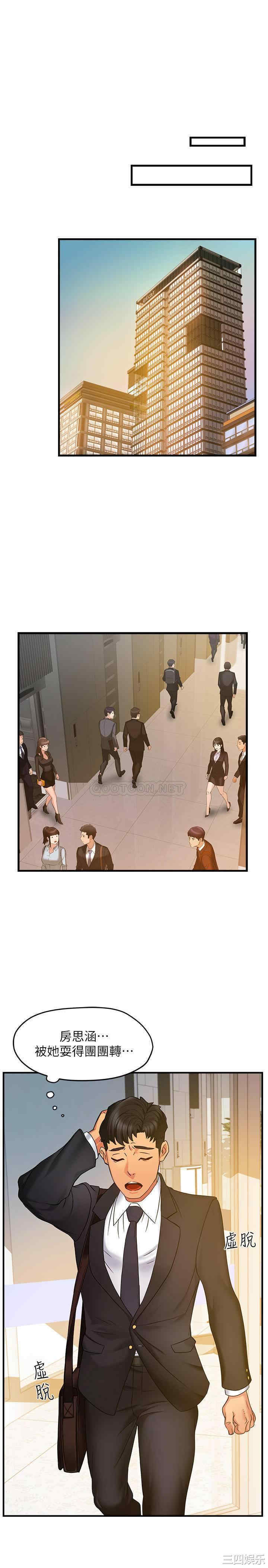 第24张