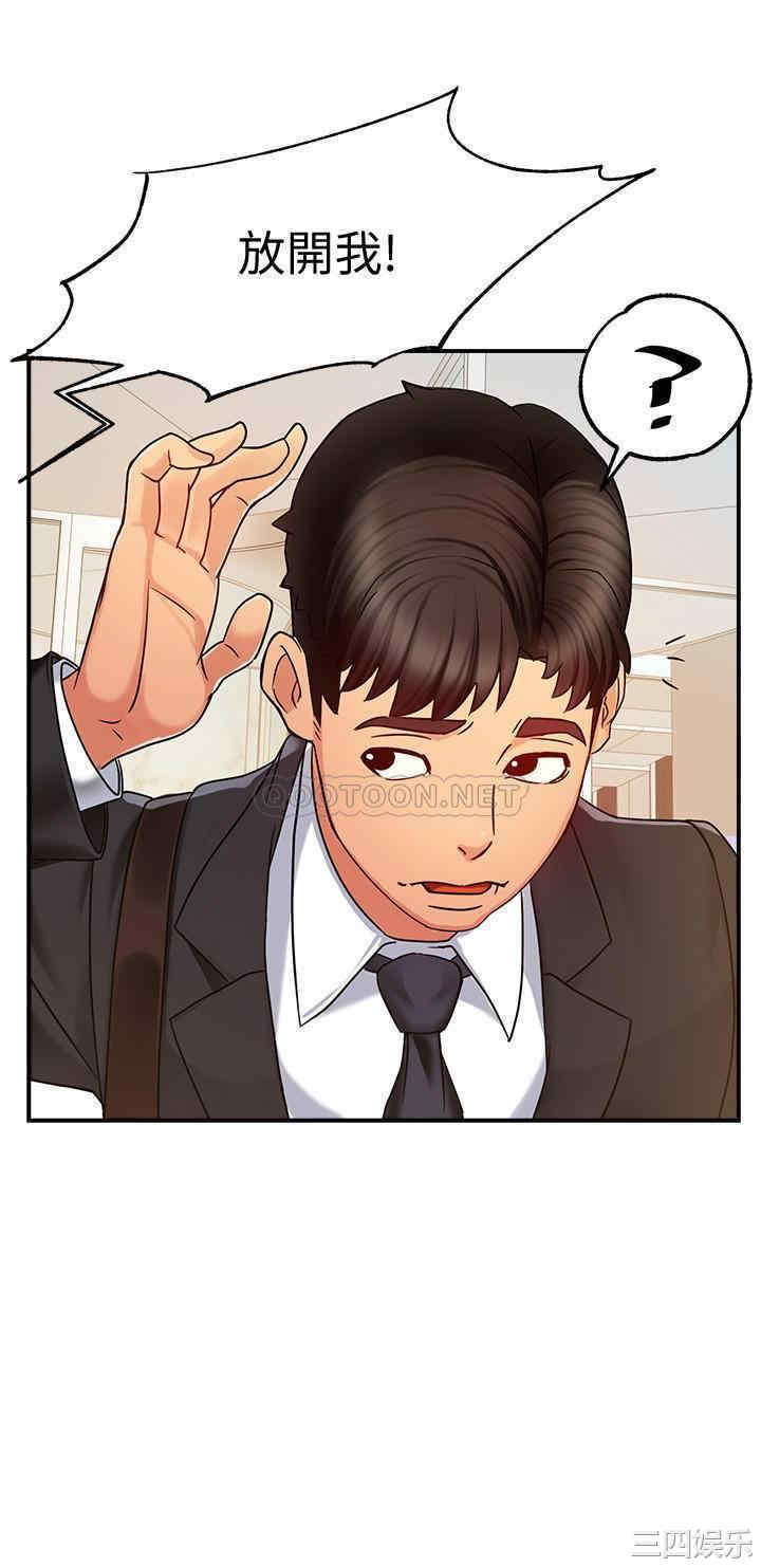 第26张
