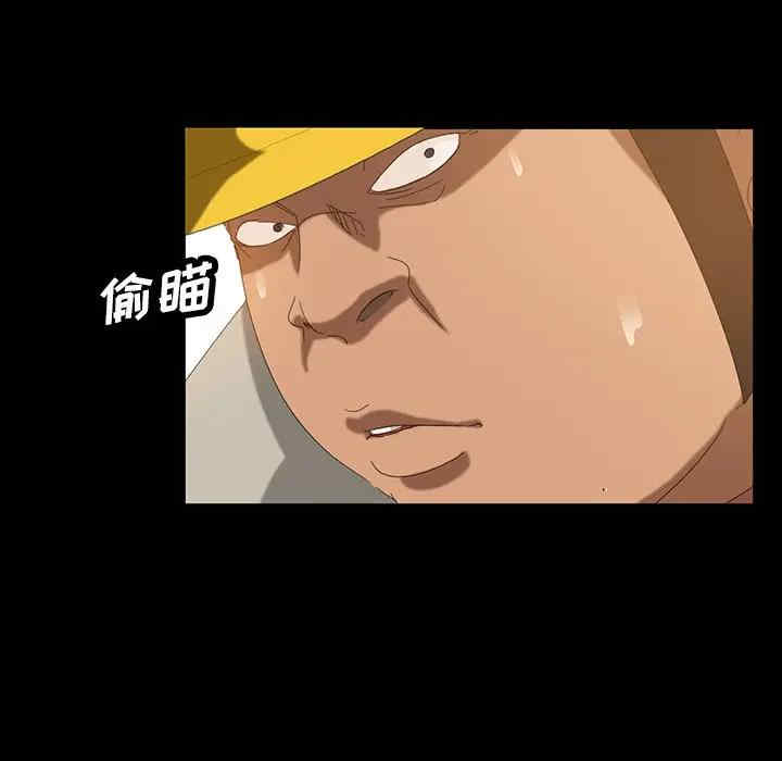 第31张