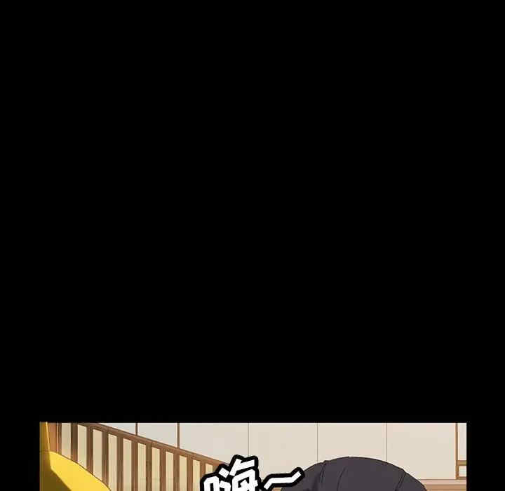 第32张