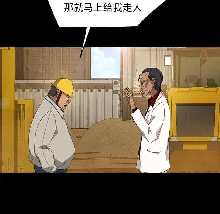第35张