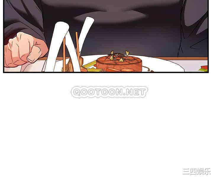 第37张