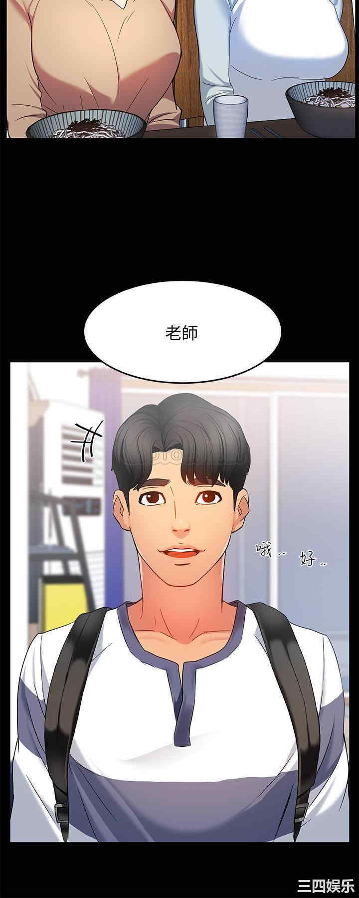 第41张