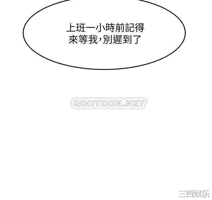 第31张