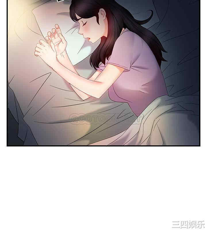 第33张