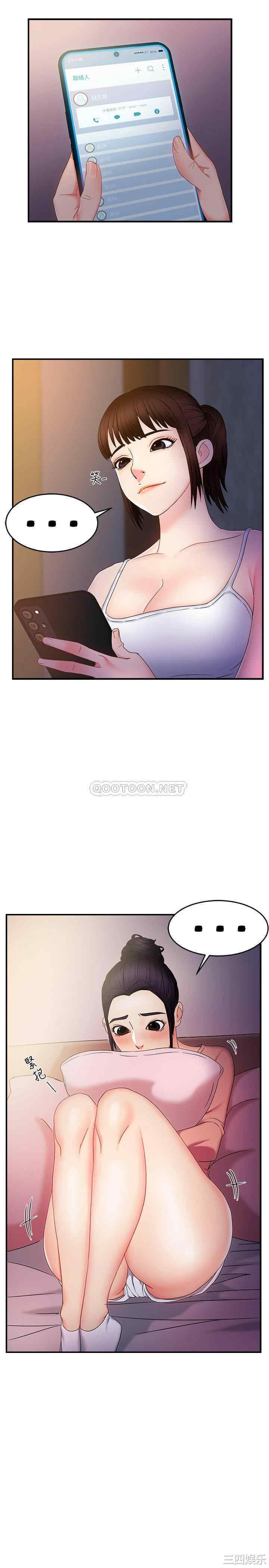 第34张