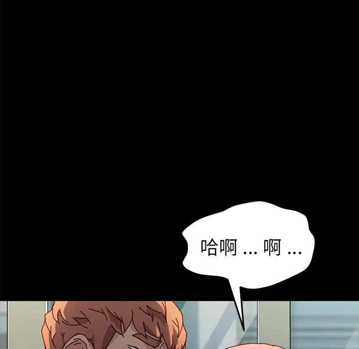 第37张
