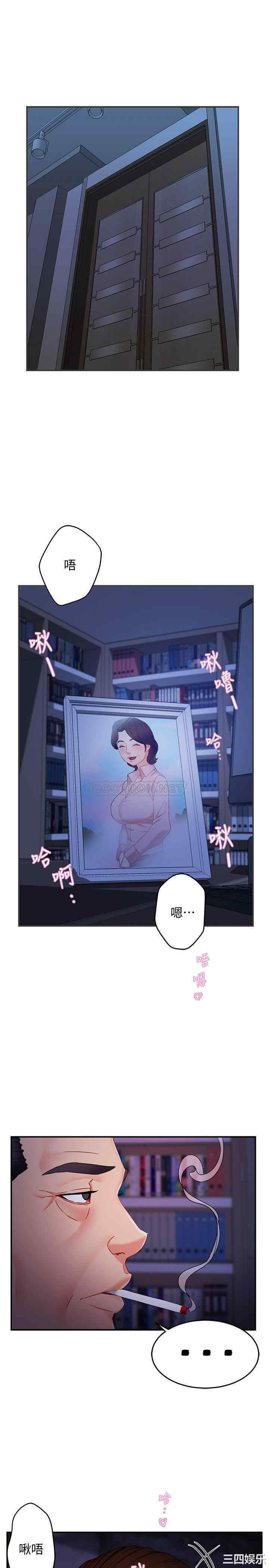 第36张