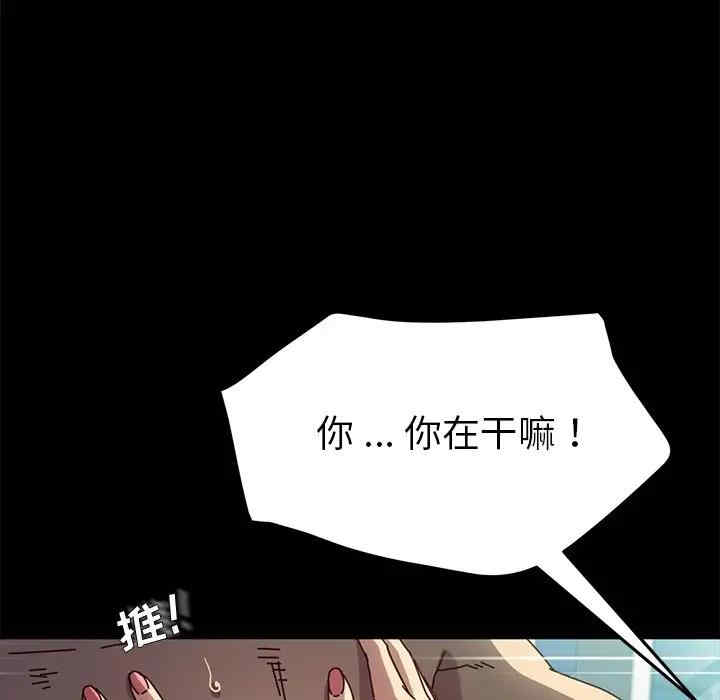 第50张