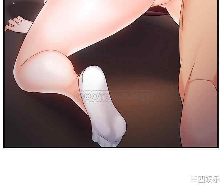 第44张