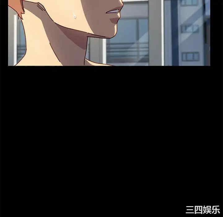 第56张