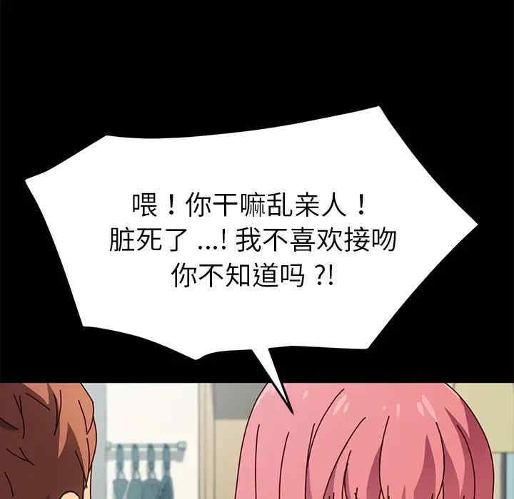 第57张