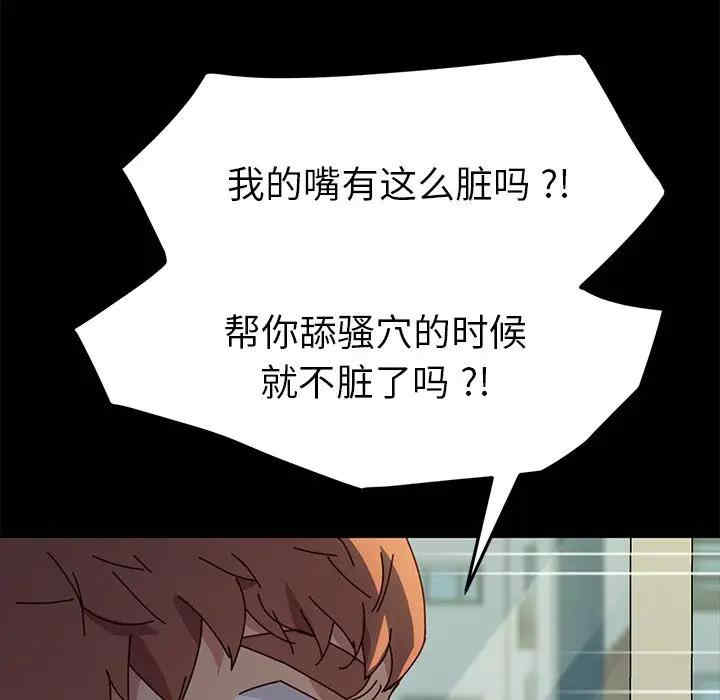 第64张