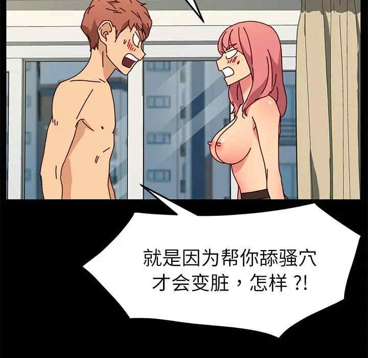 第70张