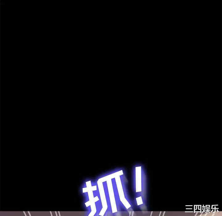 第79张