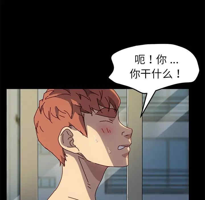 第86张