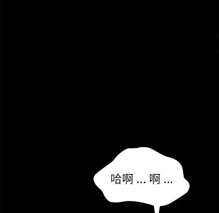 第96张