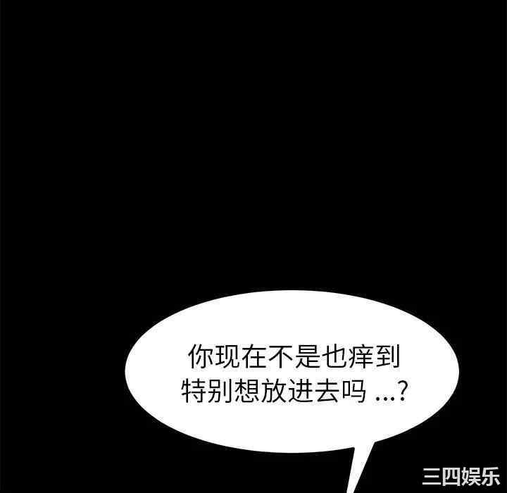 第103张