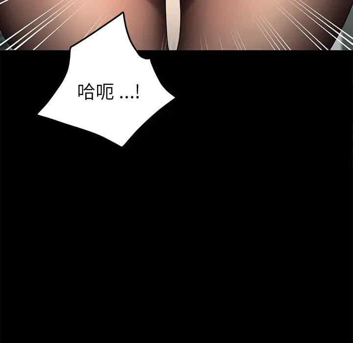第111张