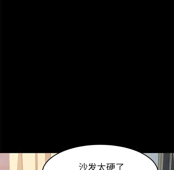 第118张