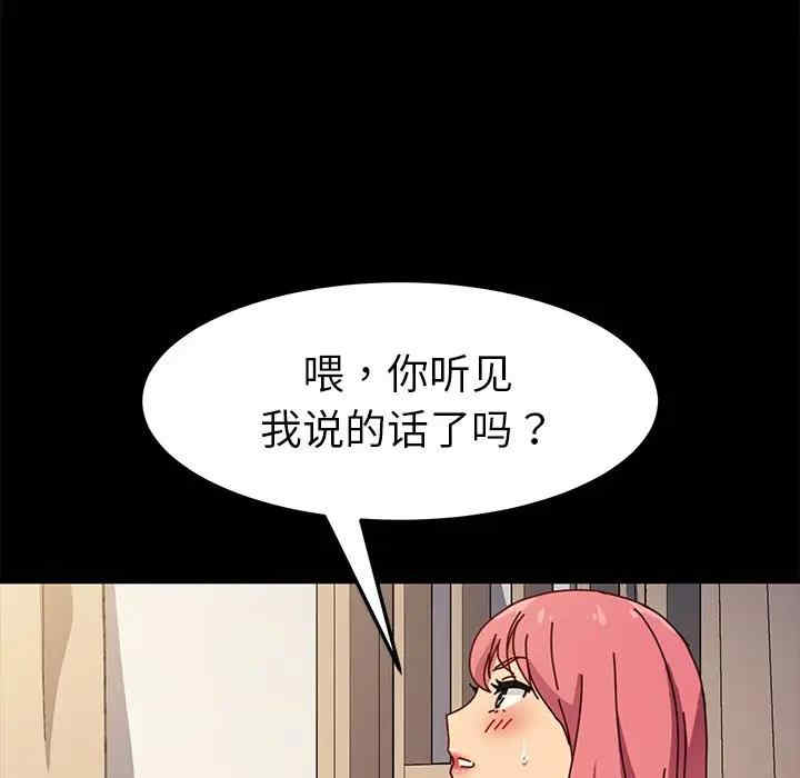 第123张